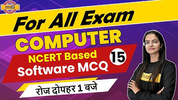 Computer For Competitive Exams || Preeti Ma