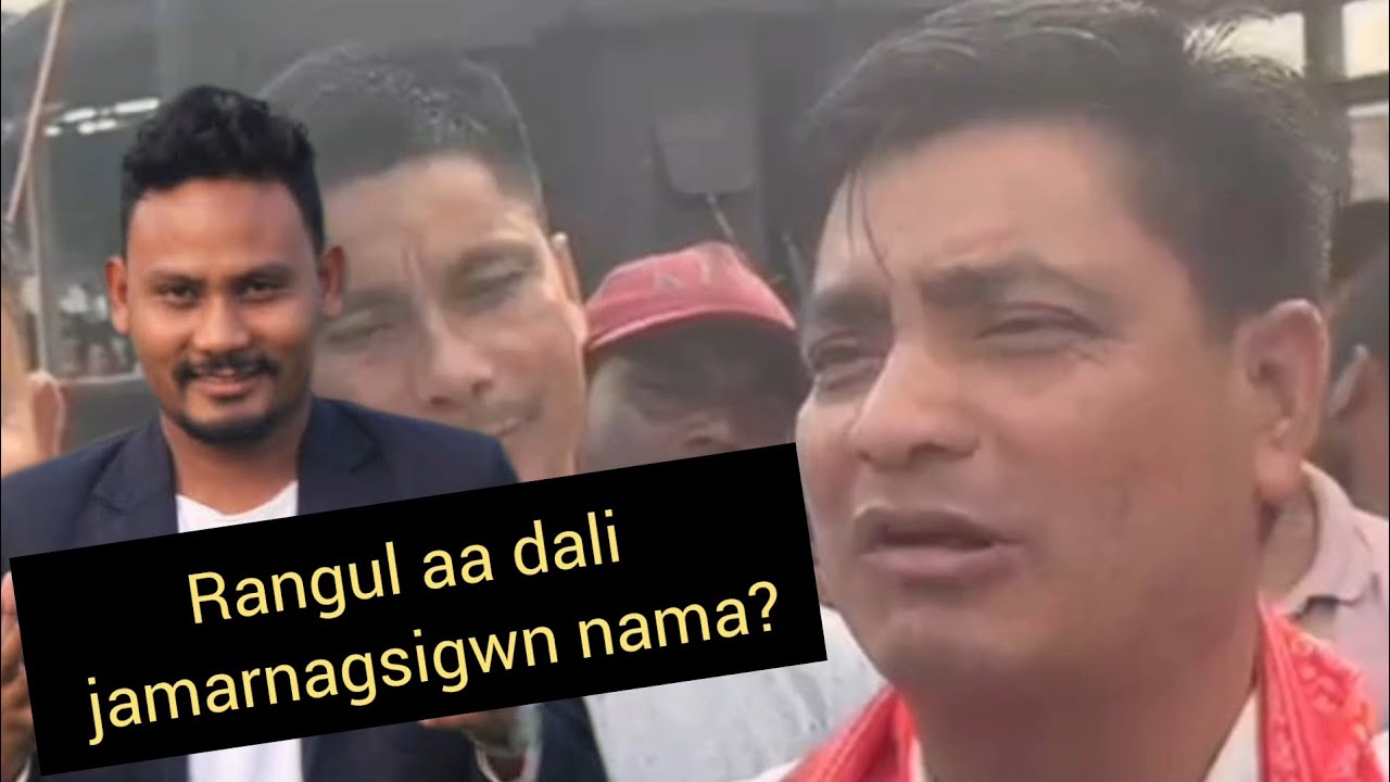 UPPL ni IT cell salaigrafra swima faglabaidi kharbabw gonai nonga 