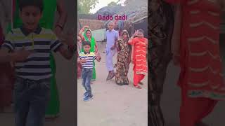 Baje Gi Dorlak Baje Ke Tae. Se. Meri Sagai Mein Kabhie