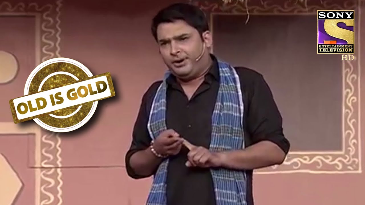 Kapil Aspires To Be An Actor | Old Is Gold | Comedy Circus Ke Ajoobe -  YouTube