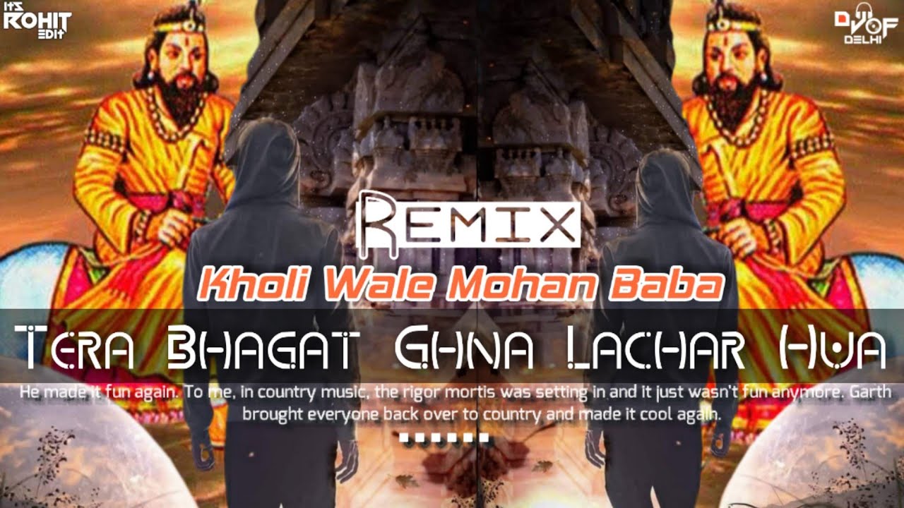 Tera Bhagat Ghna Lachar Hua Kholi Wale Mohan Baba   Sound Check Mix   Dj Arman   DJs OF DELHI 2k20