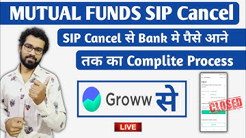 Groww App मे SIP Cancel कैसे करें |  How To Cancel SIP in Groww App and Withdraw Money