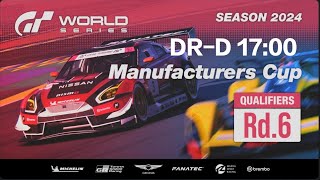 GT7 GT WORLD SERIES SEASON 2024 Manufacturers Cup Qualifiers Rd.6