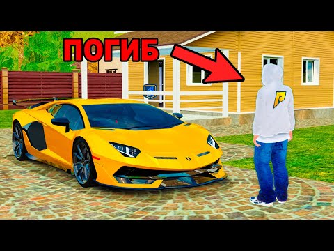 АККАУНТ ПОДПИСЧИКА КОТОРЫЙ