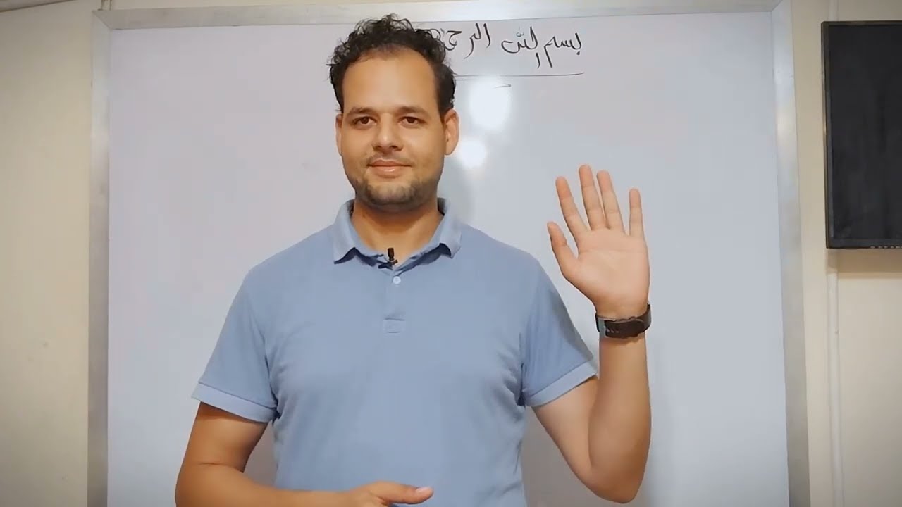 mohamed-the-arabic-language-teacher-youtube