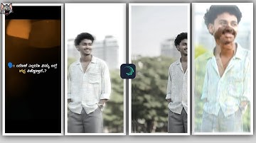♻️💀😎NEW TRENDING BOYS D BOSS ATTITUDE VIDEO EDITING IN ALIGHTMOTION KANNADA LYRICS VIDEO EDITING❤️♻️