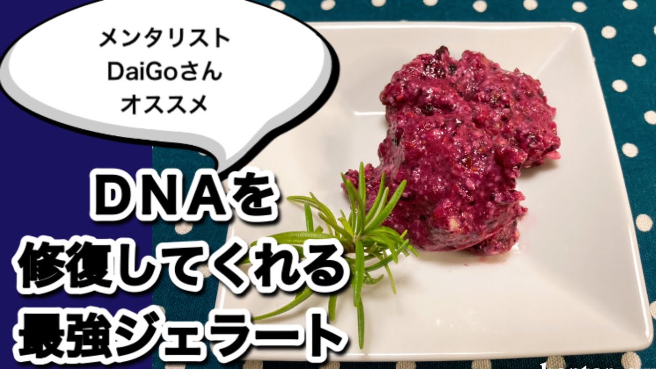 保存方法と賞味期限 基本のアイシングクッキー Youtube