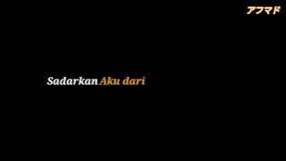 Bangunkan aku dari tidur panjangku - Mentahan CCP [ Viral TikTok 2022 ]