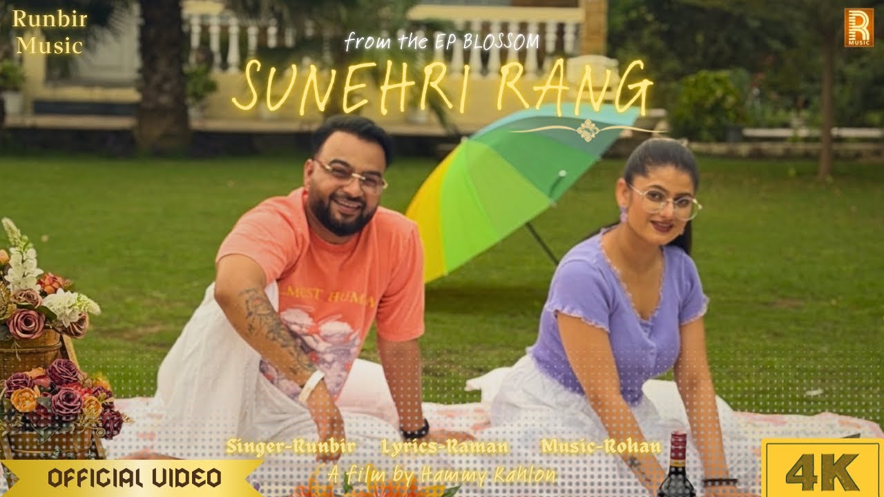Sunehri Rang