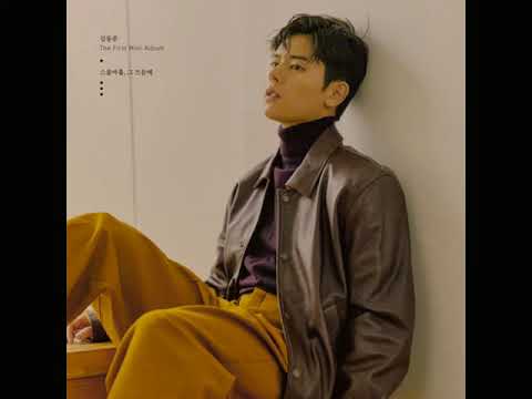 [MR-Removed/Acapella] 김동준 (KIM DONG JUN) - 나 혼자 (Alone)