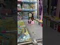 鬼滅の刃 ゆらゆらソーラ 竈門禰豆子 nezuko kny Solar Dancing Figurines Solar Moving Figurnies ソーラーフィギュア 首振り ドール ねずこ
