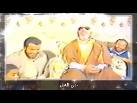 الشيخ كشك و حكاية ابورواش و كلب الغني