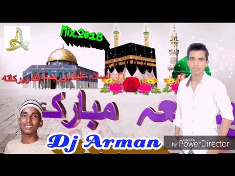 Dj Renix Dhoom Machado Ahmad Ki Agaiye Srkar Dj Arman Siddi 2018 Mix Arman Siddique