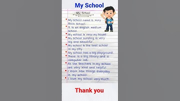 10 Lines On My School | Essay On My School In English | My School Essay | #shorts #myschool 