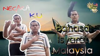 Download lagu NEGARAKU - LAGU KEBANGSAAN MALAYSIA (BAHASA ISYARAT MALAYSIA). KHAS BUAT SEMUA RAKYAT MALAYSIA 🇲🇾