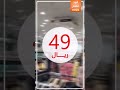 Saudi Arabia Jizan City MLBS Clothing Store Saudi Arabia Jizan City MLBS Clothing Store