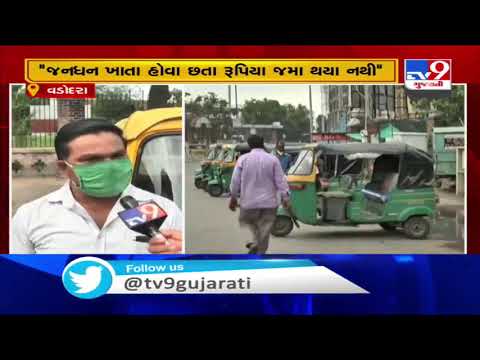 Auto drivers to wear Blue uniform, What drivers have to say | Gujarat - Tv9GujaratiNews