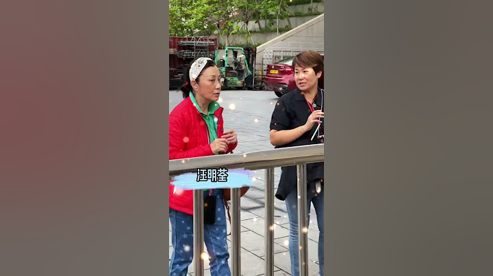 77歲阿姐汪明荃看起來狀態還不錯，在無數香港人心中她才是永遠的當家花旦 #chinesemusic #chinesestar #現場直擊 #香港 #熱門 #汪明荃 #tvb