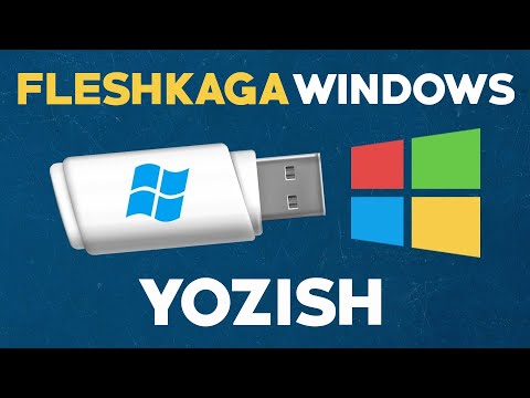 Video: Windows 7 -ni flesh -disk yordamida qanday o'rnatish kerak