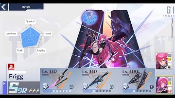 Frigg - Meryl - Nemesis Bygone 211-216