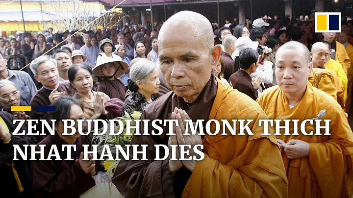 Thousands mourn Vietnamese monk Thich Nhat Hanh who introduced mindfulness, Zen to the West - DayDayNews