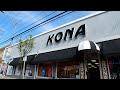 Kona surf co flagship store promo 2019