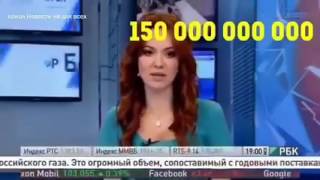 Как Керченский мост подорожал в 10 раз за 60 секунд Как Керченский мост подорожал в 10 раз за 60 секунд