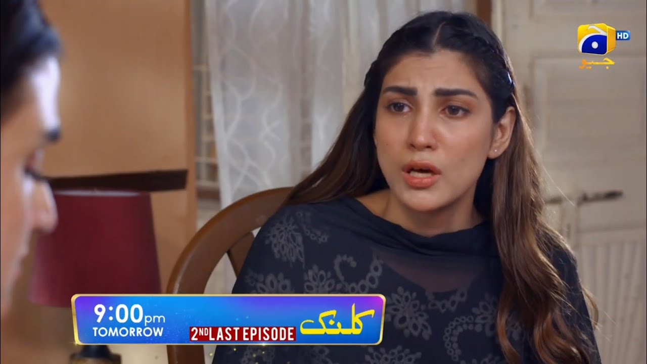 Kalank 2nd Last Episode  50 Teaser Review | KalankEpisode 50 Promo | 