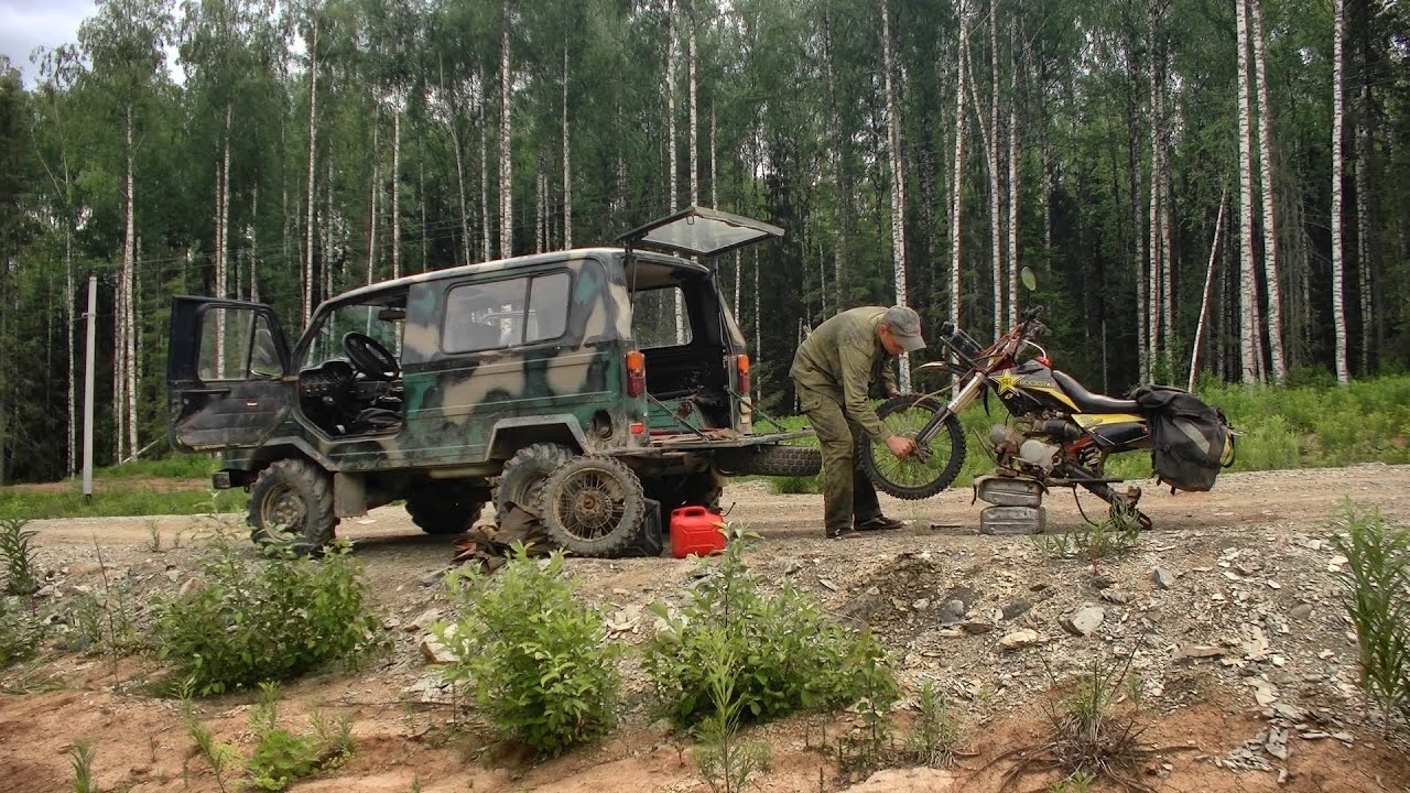 Уральские бродни дзен