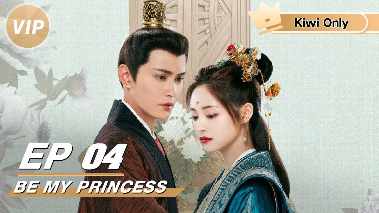 Kiwi Only | FULL】Be My Princess EP04 | 影帝的公主 | iQIYI - YouTube
