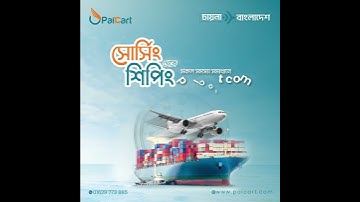 Professional Motion Graphics | Motion Design Service – Go Studio