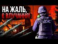 ❗️ ВИБУХИ ПО ВСІЙ УКРАЇНІ. У Львові досі щось палає! Удари по Кривому Рогу та Херсоні. Загинули люди