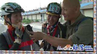 Never Stop 極限200k 400k(下).flv