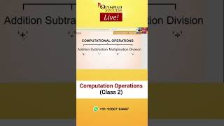 Computation Operations | Class 2 #educationshorts #shortsyoutube #shorts  #mathematics #mathshorts