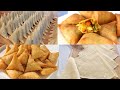 Sambusaa Foon Lukkuu Jalqaba Irraa Hanga Dhumaa Karaa Salphaa Dhan Chicken Sambusa Recipe 