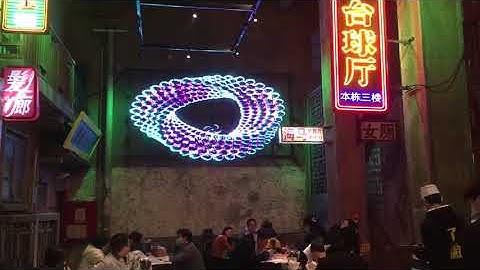 iFan 1 (70cm) 3D Hologram Fan Display video wall case