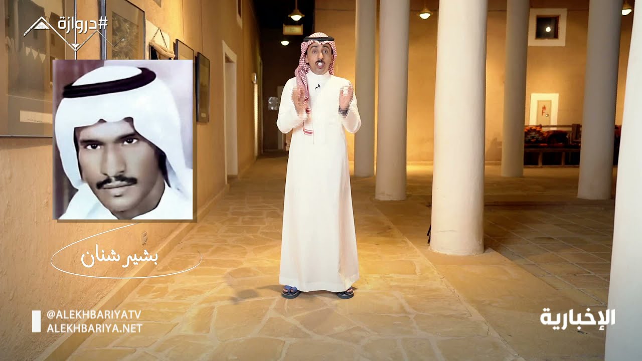 دروازة | حي الطرادية