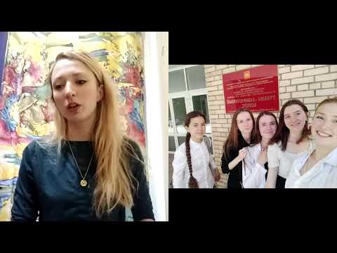 Vidéo: I Saloni à Moscou: ARCHISTUDIO Rencontre Des Amis