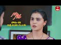 Guvva Gorinka Latest Promo | Episode No 445 | 6th May 2024 | ETV Telugu