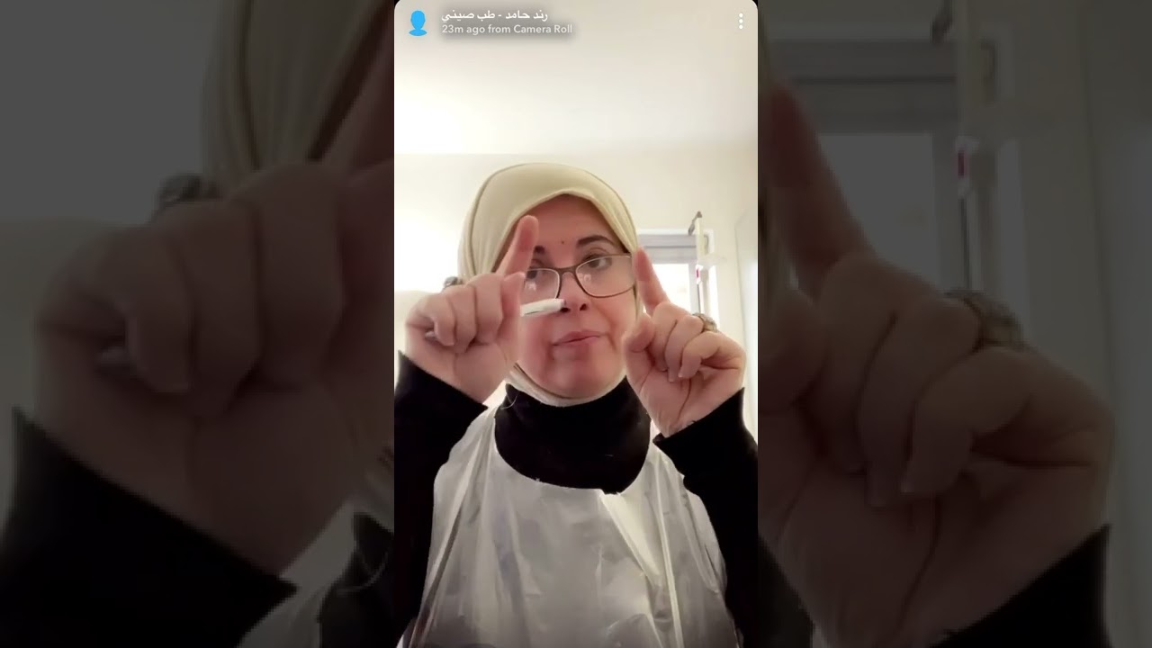 أسرار الطب الحيوي - دقة التشخيص تساهم بالعلاج