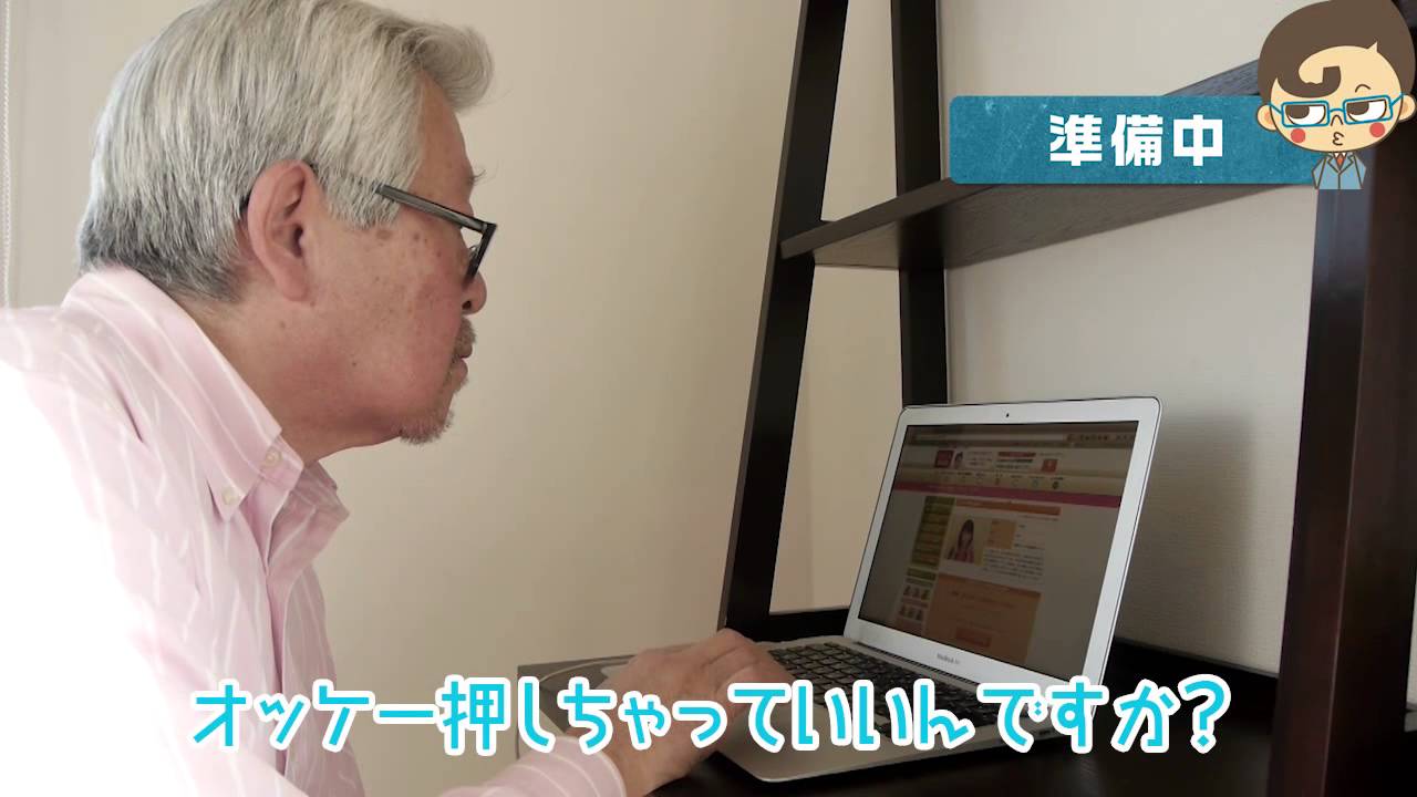 東京での学童クラブの求人はライフサポート 中途 新卒 パートともに募集中