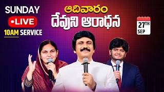 4వ ఆరాధన Sunday Worship Service​ -10am #Live Sep 27th, 2026 Telugu #Online​ |P.J.Stephen Paul Live| Update