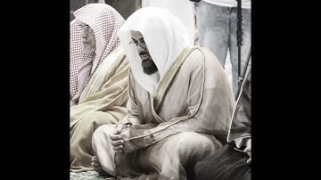 سورة القصص (كاملة) شيخ سعود الشريم | Surah Qasas by Sheikh Saud Shuraim 1417,1412