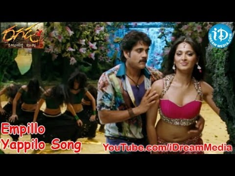 ragada-movie-songs---empillo-yappilo-song---nagarjuna---anushka-shetty---priyamani