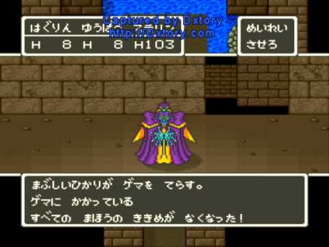 ゲマ戦 Youtube ゲマ戦 Youtube