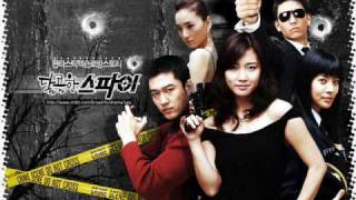 Sung Shi Woon - Spy (Sweet Spy OST)