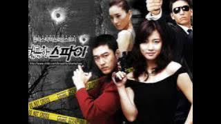 Sung Shi Woon - Spy (Sweet Spy OST)