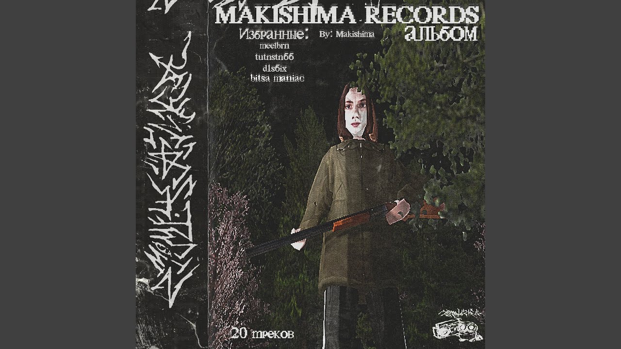 Watch BURN on YouTube Watch BURN on YouTube