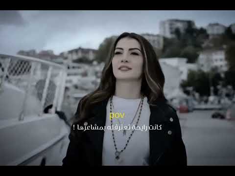 فاتت سنين اليسا