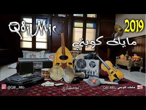 ألحان وأداء الفنان د عبدالرب إدريس الليل مثل البحر كم في الليل من أسرار